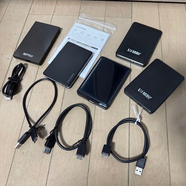 アイオーデータ バッファロー シリコンパワー 外付けHDD 5台セット