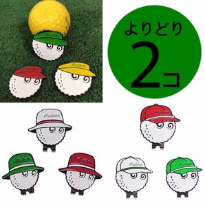 ゴルフ ボールマーカー クリップマーカー/Malbon マルボン①〜⑨