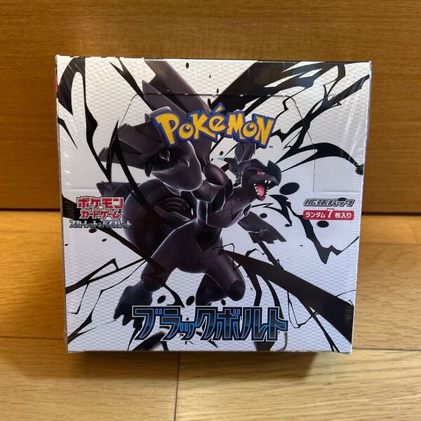 ポケモンカードゲーム スカーレット&バイオレット 拡張パック ブラックボルト 1BOX