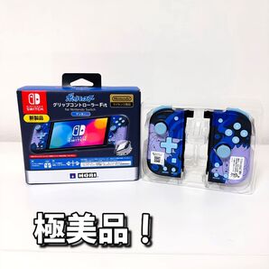 ポケットモンスター グリップコントローラー Fit for Nintendo Switch ゲンガー