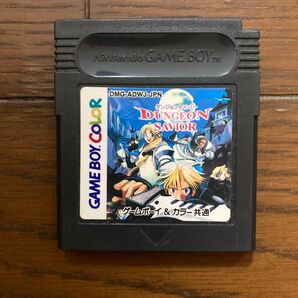 ダンジョンセイバー ゲームボーイカラー ソフト
