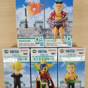 ワンピース ワールドコレクタブルフィギュア エニエスロビー2