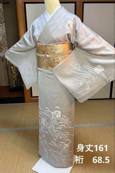 4点フルセット 正絹絞り訪問着 袋帯 帯締め帯揚げ