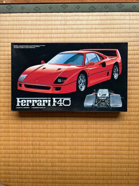 プラモデル 未組立 1/24 フジミ フェラーリ F40