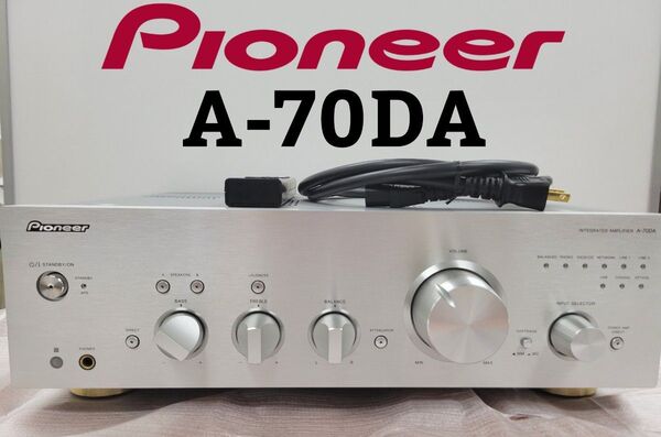 Pioneer A-70DA DAC内蔵プリメインアンプ