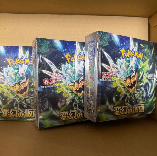 ポケモンカードゲーム スカーレット&バイオレット 拡張パック 変幻の仮面 3box シュリンク付き