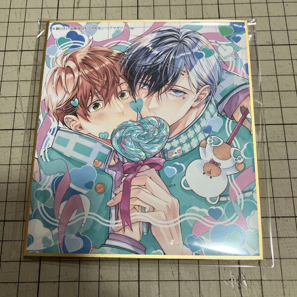 drap 25周年記念展 アニメイトオンリーショップ 色紙 朝川さい