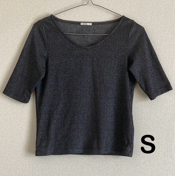 Sサイズ Vネック トップス Tシャツ カットソー ラメ グレー 半袖