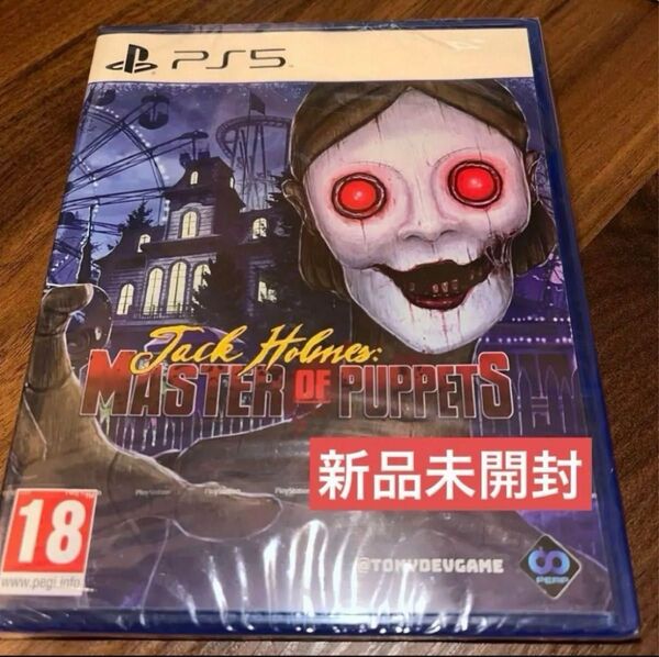 Jack Holmes: Master of Puppets ps5