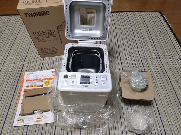 TWINBIRD ホームベーカリー PY-E632