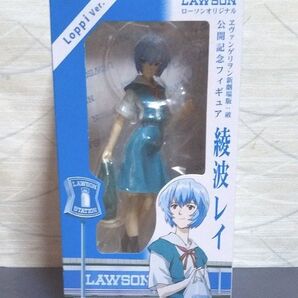エヴァンゲリオン 綾波レイ LAWSON Loppiバージョン フィギュア 【未開封品】