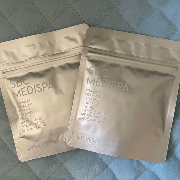 【新品未開封】SBC MEDISPA UV RESET TABLET 2袋 SBC 飲む日焼け止め 湘南美容外科
