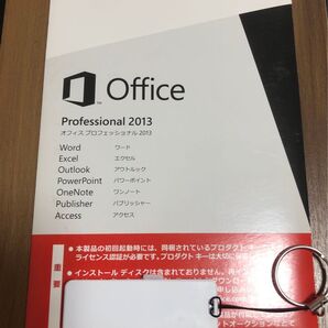 Microsoft Office professional 2013 OEM版