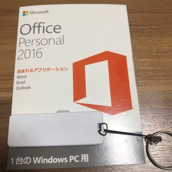 Office Personal 2016 OEM版