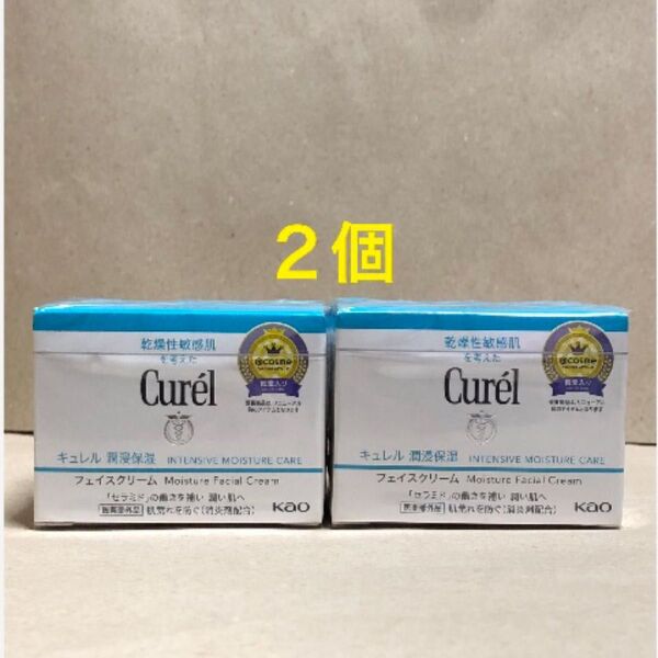 《2個》花王【キュレル curel】潤浸保湿フェイスクリーム40g 敏感肌・低刺激 セラミド フェイスクリーム