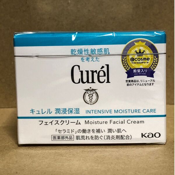 花王【キュレル curel】潤浸保湿フェイスクリーム40g 敏感肌・低刺激 セラミド フェイスクリーム