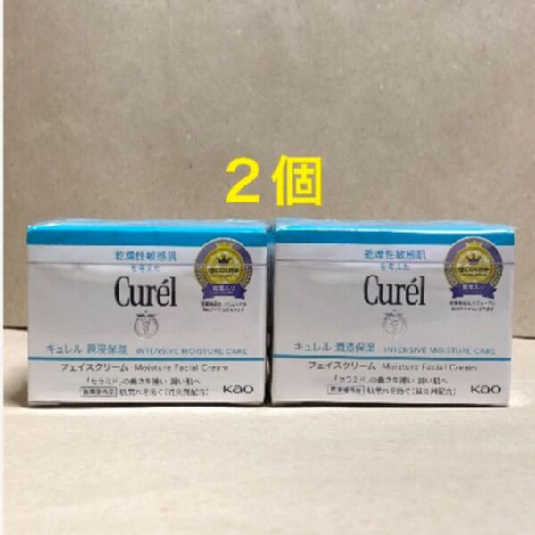 《2個》花王【キュレル curel】潤浸保湿フェイスクリーム40g 敏感肌・低刺激 セラミド