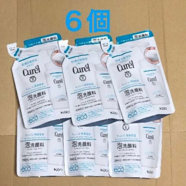 《6個》花王【キュレル Curel 】泡洗顔料つめかえ用 130ml