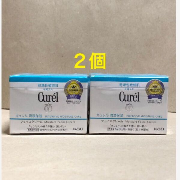 《2個》花王【キュレル curel】潤浸保湿フェイスクリーム40g 敏感肌・低刺激 セラミド