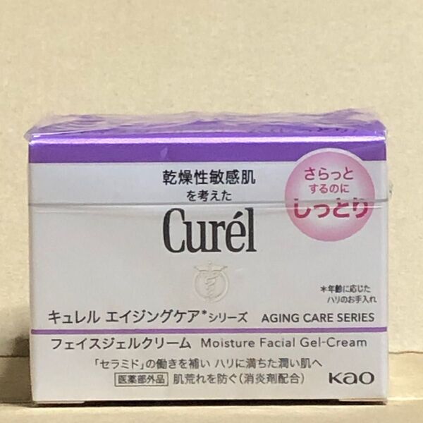 花王【キュレル curel】エイジングケアシリーズ ジェルクリーム(しっとり)40g 敏感肌・低刺激 セラミド