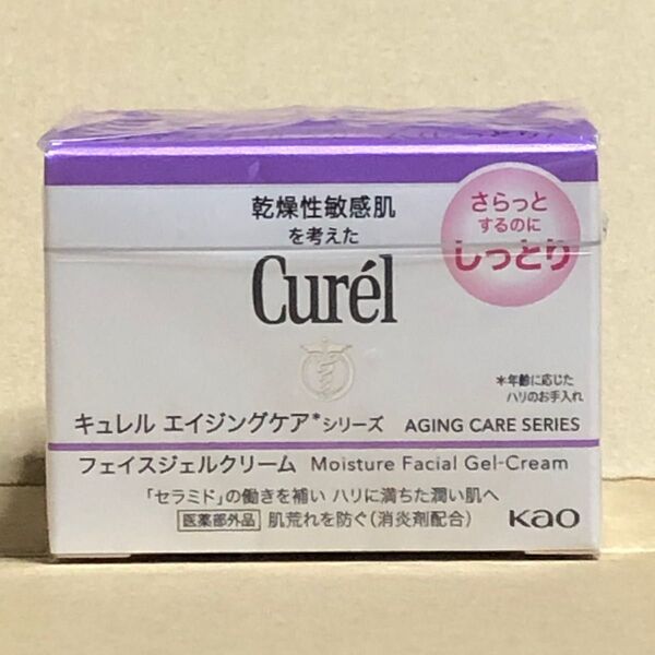花王【キュレル curel】エイジングケアシリーズ ジェルクリーム(しっとり)40g 敏感肌・低刺激 セラミド