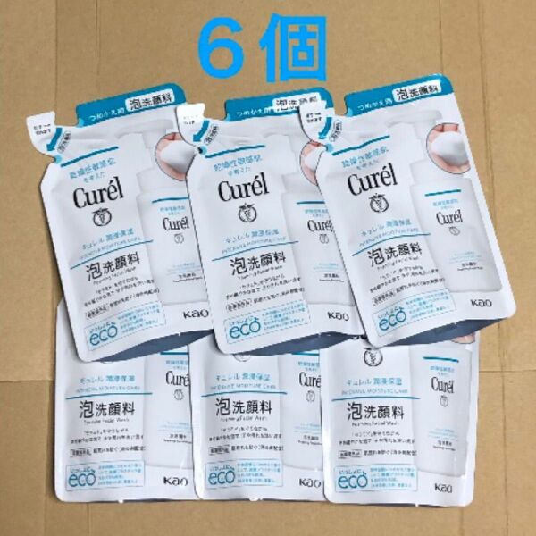 《6個》花王【キュレル Curel 】泡洗顔料つめかえ用 130ml