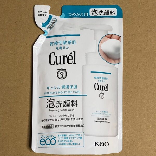 花王【キュレル Curel 】泡洗顔料つめかえ用 130ml