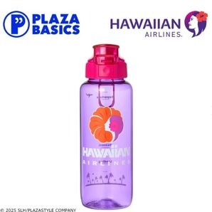 ハワイアン航空 PLAZA ウォーターボトル パープル 水筒 新品未使用 プラザ