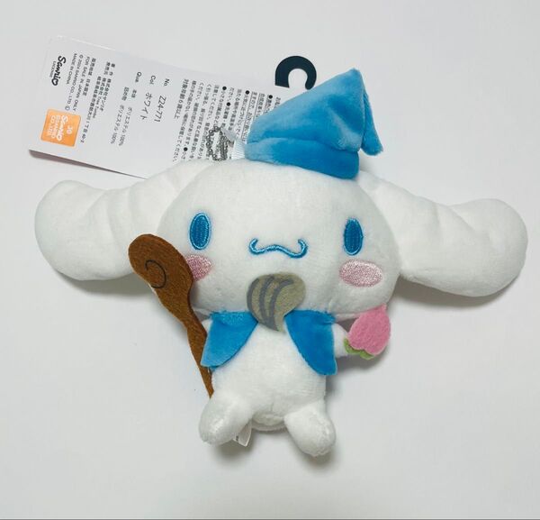 新品 サンリオ シナモロール 七福神 寿老人様 ぬいぐるみ マスコット シナモン