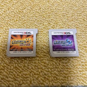2個セット ポケットモンスター ウルトラサン・ウルトラムーン ソフトのみ