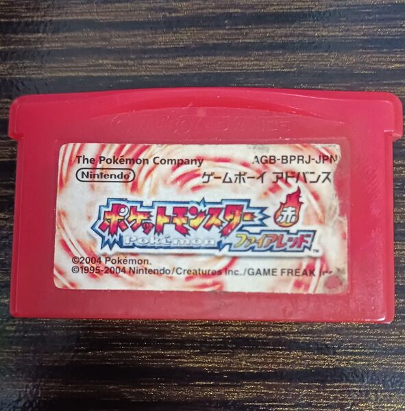 【動作確認済】ポケットモンスター ファイアレッド GBA ポケモン ソフトのみ ゲームボーイアドバンス