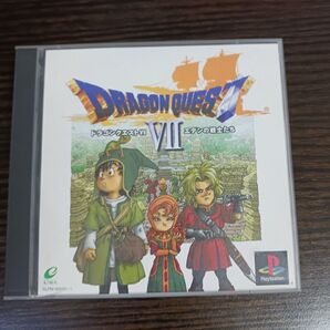 【動作確認済】ドラゴンクエストVII エデンの戦士たち PS1 プレイステーション プレステ ドラゴンクエスト7 ドラクエ7