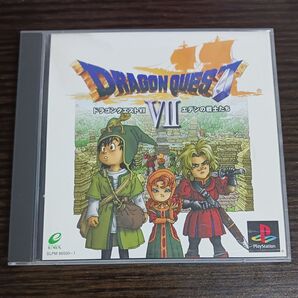 【動作確認済】ドラゴンクエストVII エデンの戦士たち PS プレステ ドラゴンクエスト7 ドラクエ7 プレイステーション