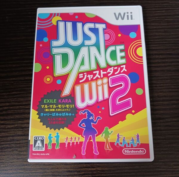 【動作確認済】ジャストダンスWii2 JUST DANCE Wii
