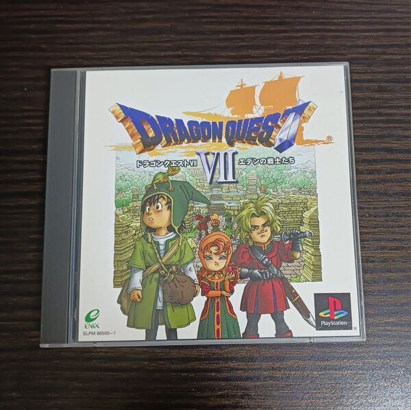 【動作確認済】ドラゴンクエストVII エデンの戦士たち PS ドラゴンクエスト7 プレイステーション PS1 ドラクエ7
