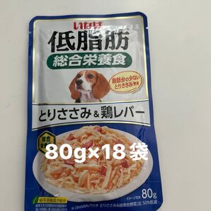 いなば 低脂肪総合栄養食 とりささみ&鶏レバー 80g×18袋