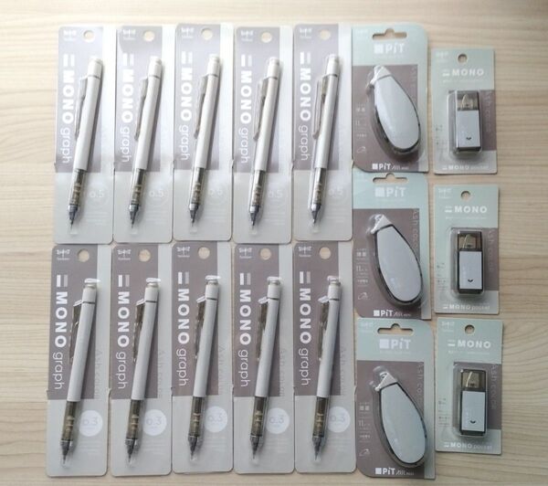 TOMBOW トンボ鉛筆 モノグラフシャープペンシル 0.5mm5本 0.3mm5本 計10本 ピットエアー3個 モノポケット3個