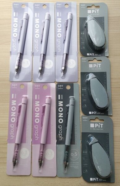 TOMBOW トンボ鉛筆 モノグラフシャープペンシル 0.5mm1本 0.3mm5本 計6本 テープのり ピットエアー3個