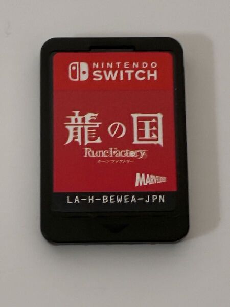 龍の国ルーンファクトリーswitchソフトのみ