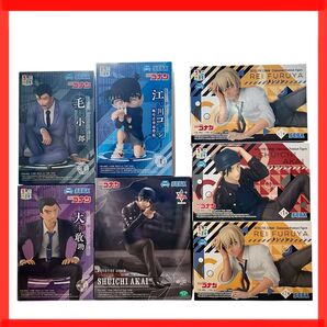 【匿名発送】名探偵コナンプライズフィギュアまとめ売り