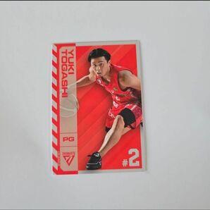 B.LEAGUE 富樫勇樹 トレーディングカード
