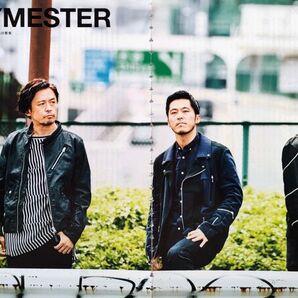 【切り抜き】RHYMESTER 23ページ ライムスター