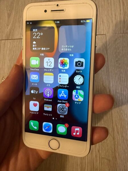 美品 iPhone7 バッテリー最大容量94%! 32GB SIMロックあり おまけあり 背面シールあり