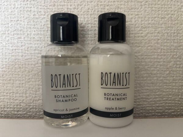 〈BOTANIST ボタニスト〉シャンプー&トリートメント 2点セット ミニサイズ