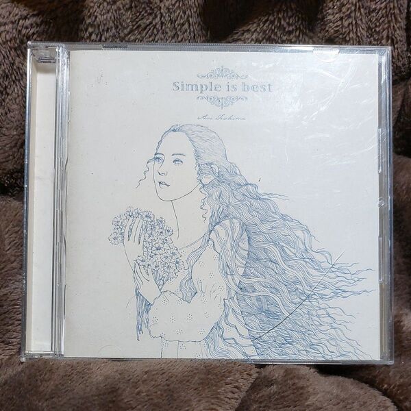 中古CD 通常盤 手嶌葵 /Simple is best 帯付きです 値引き交渉はご遠慮します すみません