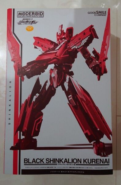 【新品未開封・即日発送】MODEROID ブラックシンカリオン 紅 モデロイド グッドスマイルカンパニー ブラモデル プラモ 限定