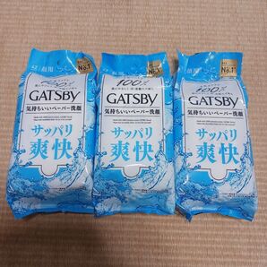 GATSBY ギャツビー フェイシャルペーパーU 3個セット 42枚入り マンダム 株主優待