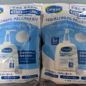 【2個セット】Cetaphil フォーミングクリームクレンザー