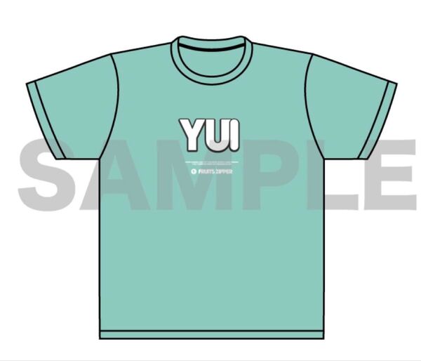 FC限定 FRUITS ZIPPER OSHI API Tee ver.2 櫻井優衣 推しアピT