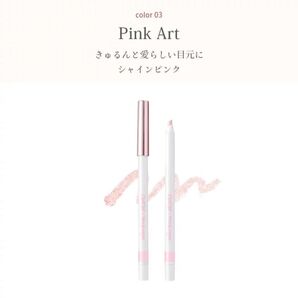 CipiCipi×Wonjungyo ティアスケッチライナー 03 Pink Art